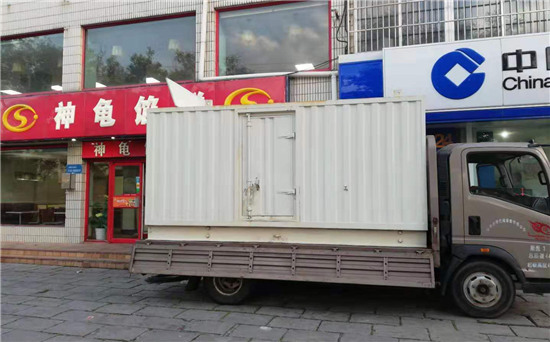 让胡路发电车出租